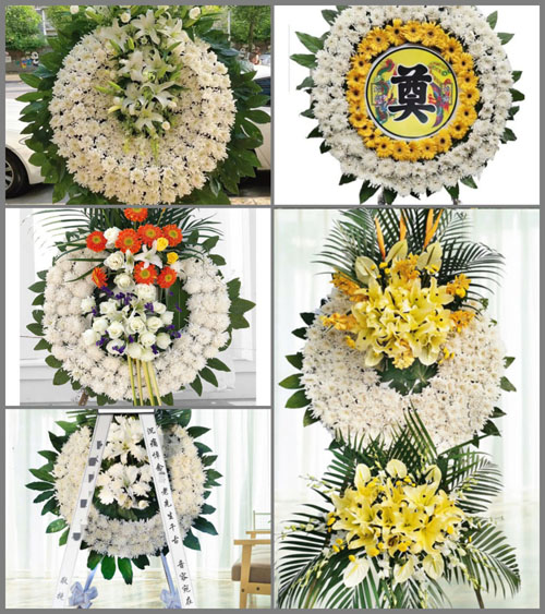 山东莱芜莱城区苗山镇中方山村花圈速递